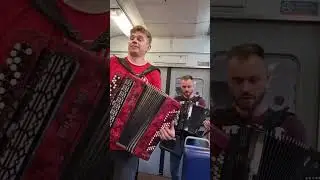 Ламбада в электричке 