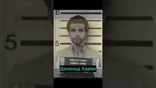 Знаки зодиака известных серийников #shorts