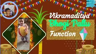 Adithya's bhogi Pallu function #Bhogi