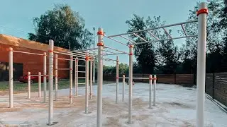 Воркаут площадка