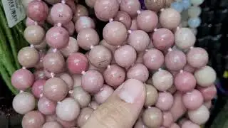 Натуральные камни