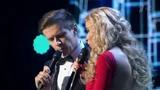 Г.Матвейчук / М.Воронова - Эхо любви. День прокуратуры. 14.01.2017