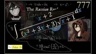 The Russian Roulette Integral:)