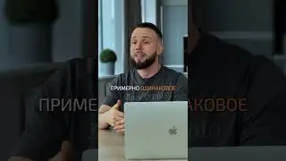В каком мясе МАКСИМАЛЬНОЕ количество БЕЛКА? 