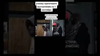 Мем мелон мьюзик  