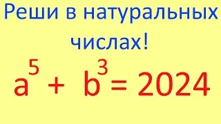 Задача с олимпиады "Высшая проба" | Несложная и приятная