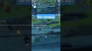 ВЕНТИ ПРЕСЛЕДУЕТ ТЕБЯ! 