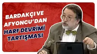 Why Did Murat Bardakçı and Erhan Afyoncu Argue About the Alphabet Revolution? | The Back Room of ...