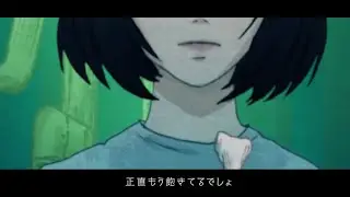 [cover] りりか(る)  / yama