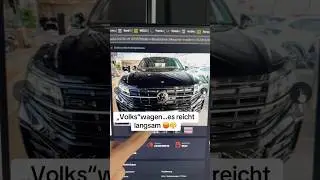 Where is this going, VW?! 😤😩 