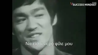Bruce Lee - Be Water My Friend | Greek Subtitles
