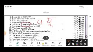 Syntax. Exercise 1. Correct the following sentences .