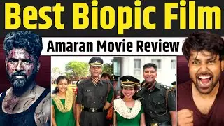 Amaran Movie Review | Amaran Review | Amaran Public Talk | Amaran Public Review | Amaran Full Movie
