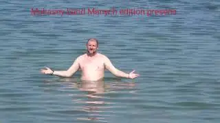 Купание красного коня в Маныче
