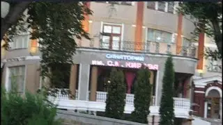 Город кислых вод (Кисловодск)