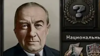 лучший сервер по хой4!!!
