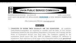 upsc prelims 2020 notification|Last Date|Syllabus
