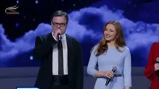 Анастасия Макеева, Евгений Дятлов, Екатерина Гусева, Анатолий Журавлёв - «Надежда»