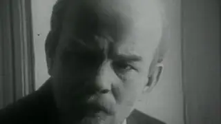 Еще одна песня о Ленине