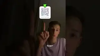 Все ссылки в описании❤️