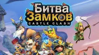 возвращение после перерывчика