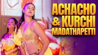 Achacho & Kurchi Madathapetti Mix