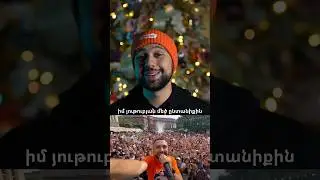 Հավատա քեզ ու երազանքներիդ 🧡🫂