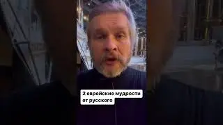 13 ноября 2022 г.