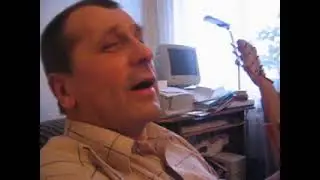 Песня  (Из архива)