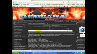 Как создать сервер кс 1.6 - виден в поиске find servers