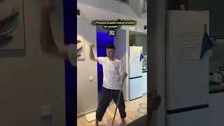 Ну конечно слышал ( нет )