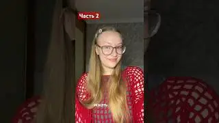 22 августа 2024 г.