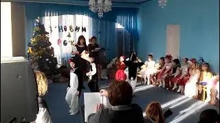 новогодний утренник в детском саду у маленького Андрея
