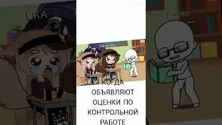 жжииззаа