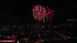 Коломна . Салют в день Победы .9 Мая 2022 г.