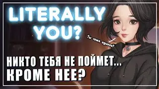 Doomer Girl: Is it possible to find a soul mate?