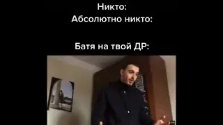 🤣 ПРИКОЛЫ OPTIMUS GANG ТИК ТОК #4 😅 МУД ОПТИМУС ГЕНГ 😅 OPTIMUS GANG ТИК ТОК ПОДБОРКА