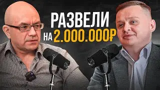 Что мешает ЛЕГКО ЗАРАБАТЫВАТЬ деньги? Причины, по которым бизнес НЕ РАБОТАЕТ...