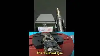 P30 digital power supply 859 heat gun- 2