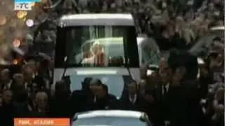 Белый шум: Папа купил автомобиль