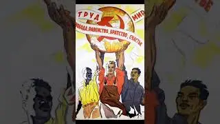 что ленин сделал для России