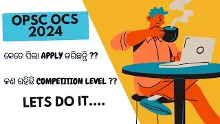 OPSC OCS 2024 TOTAL APPLICATION/COMPETITION LEVEL CHECK