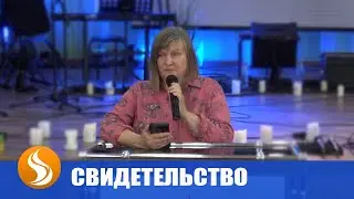 Исцелилась от дисплазии 4-й стадии. Вот, что она делала