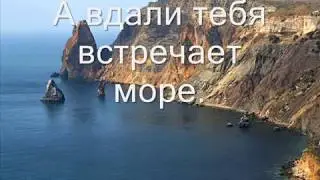 Речка Чурук-Су