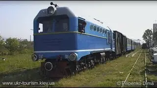 Боржавская узкоколейная железная дорога или «Кушницька Анця» (2-я часть)