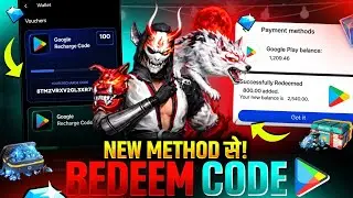 New Method से Redeem Code? Full Tutorial