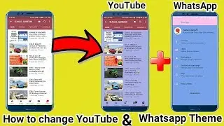 How to change YouTube & whatsApp Theme in All Mi Mobiles | MIUI Themes