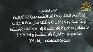لا تؤخر القرار!