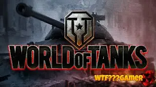 World Of Tanks. Сталкер в танке 🔴 Стрим. Катаем по фану взвод.