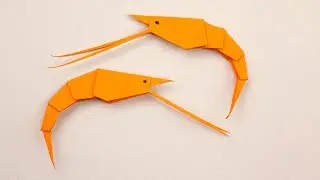Оригами креветка | Как сделать креветку из бумаги | Origami shrimp